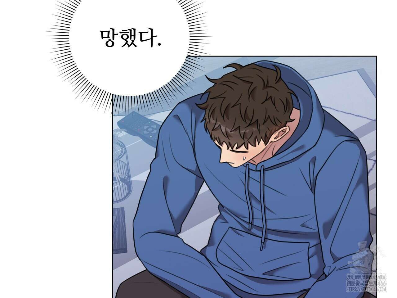 블랙 앤 그레이 1화 38