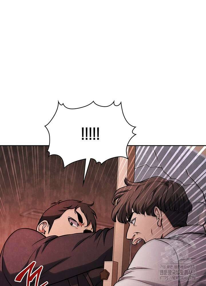 구조 조정에서 살아남는 법 4화 8