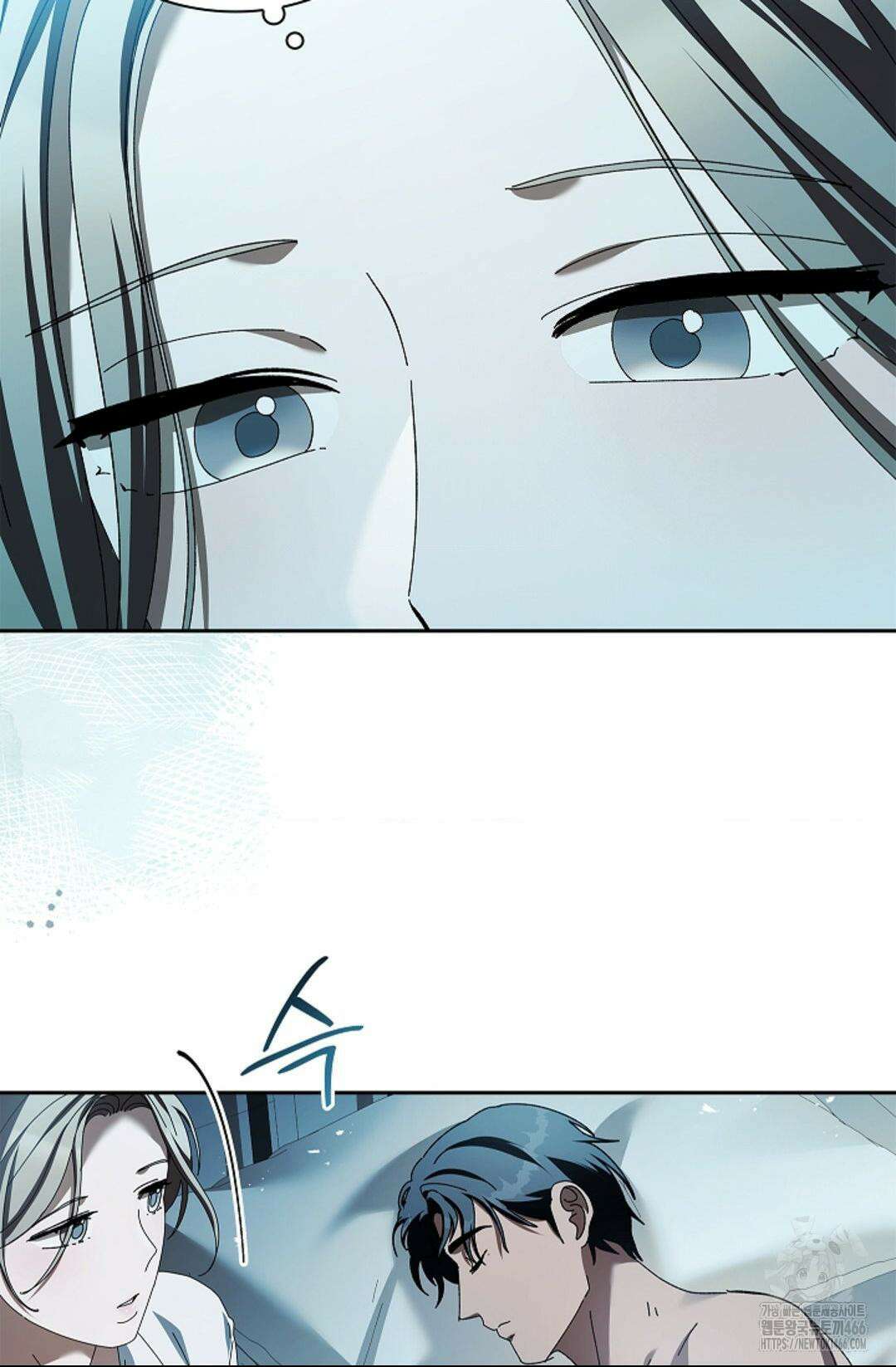 다이브 [레진] 다이브 12화 9