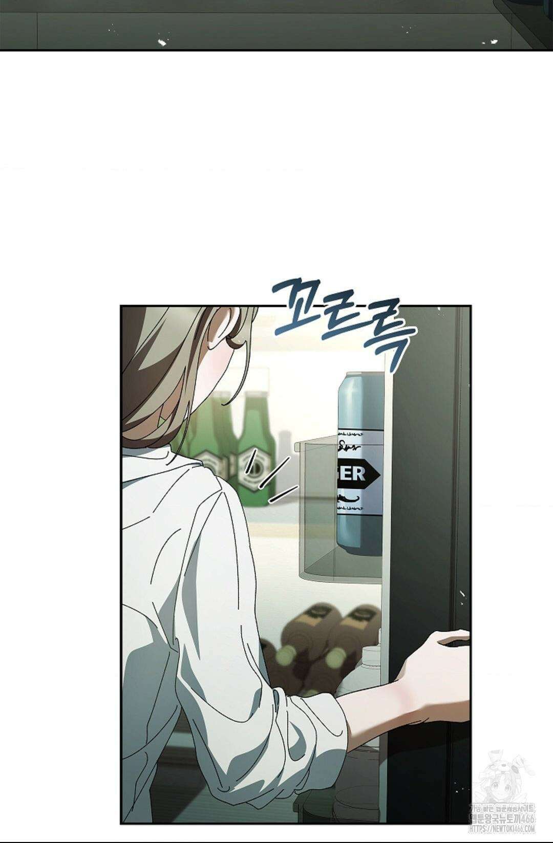 다이브 [레진] 다이브 12화 36