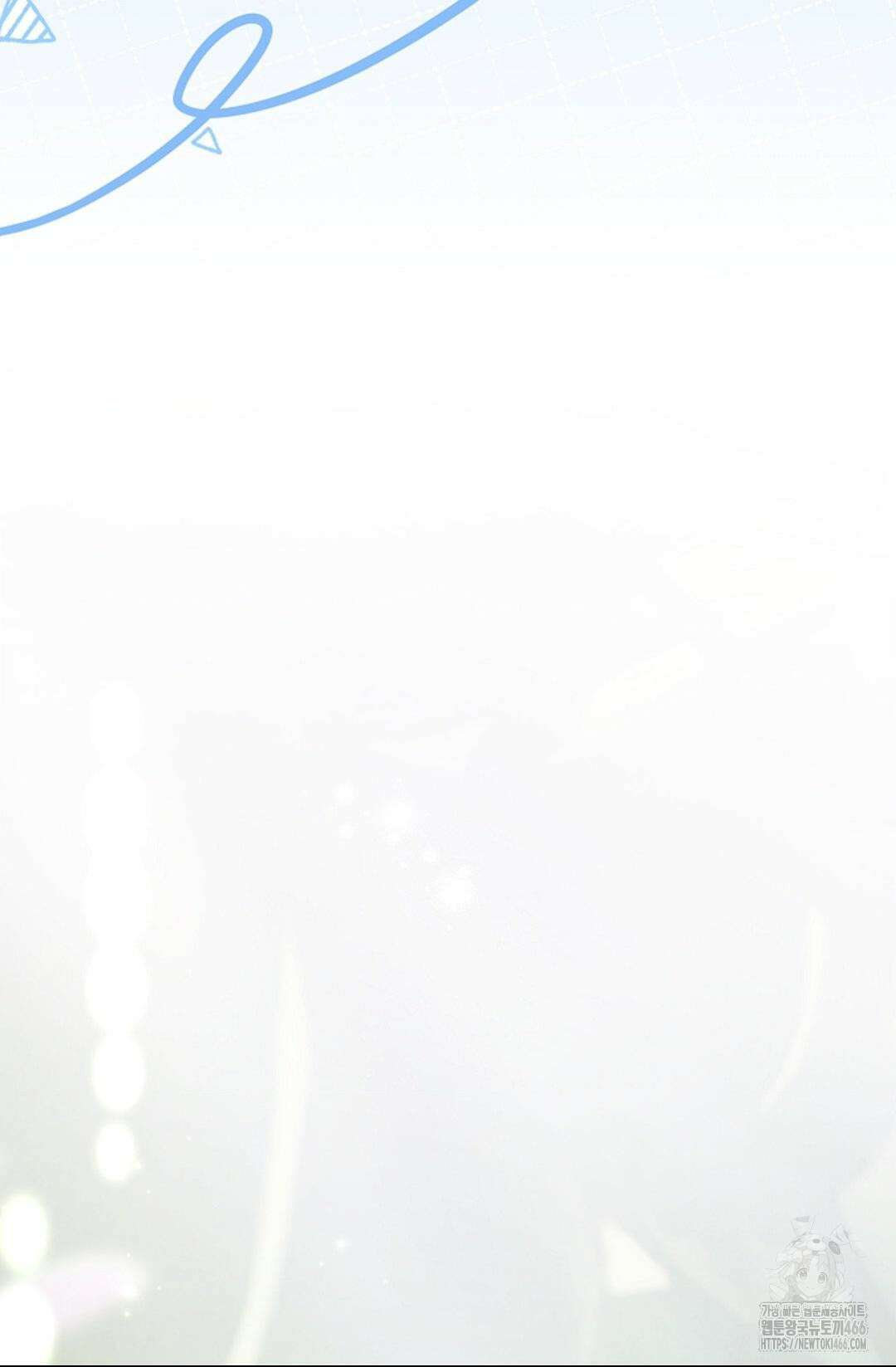 다이브 [레진] 다이브 12화 38