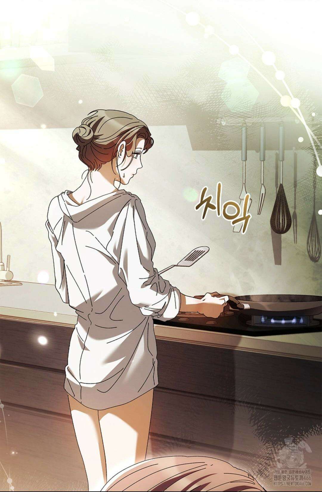 다이브 [레진] 다이브 12화 43