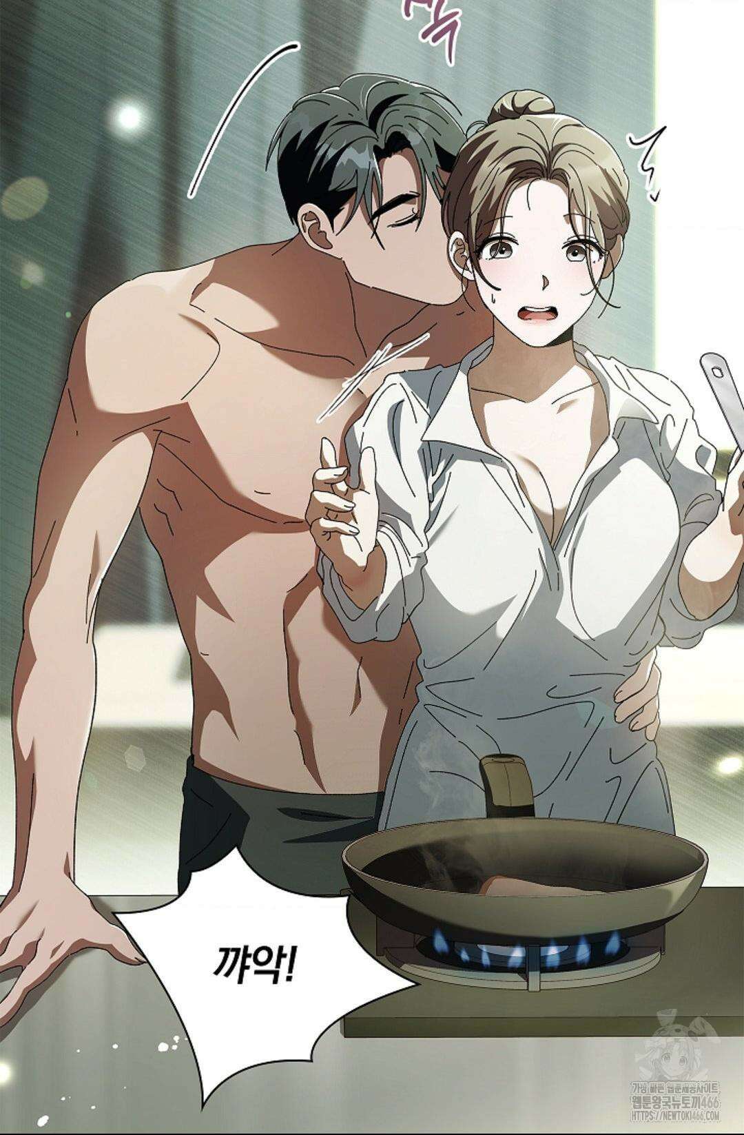 다이브 [레진] 다이브 12화 46