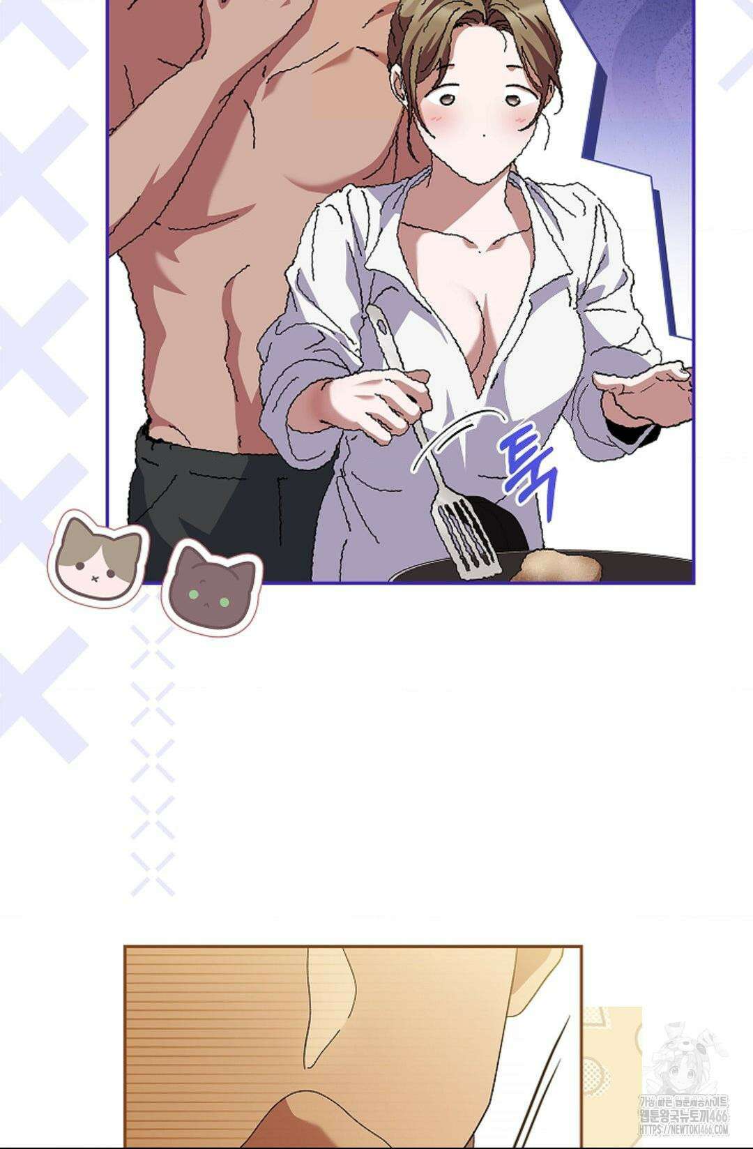다이브 [레진] 다이브 12화 51