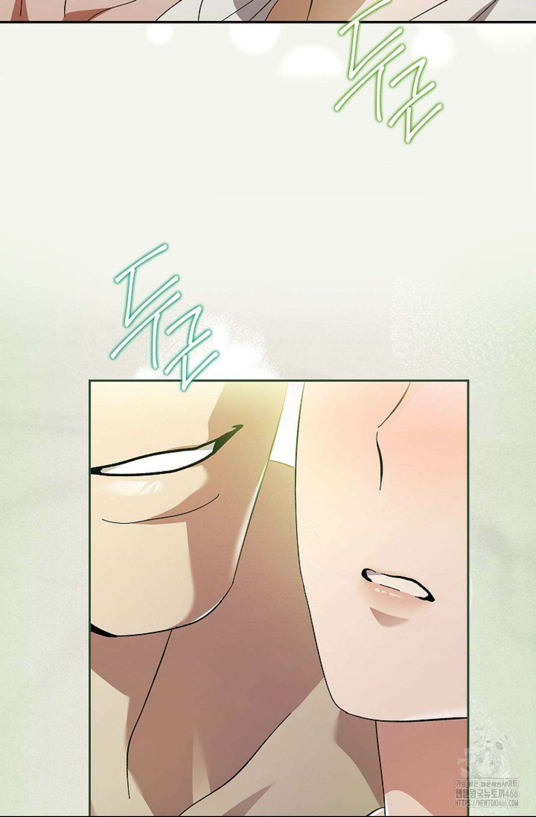 다이브 [레진] 다이브 12화 78