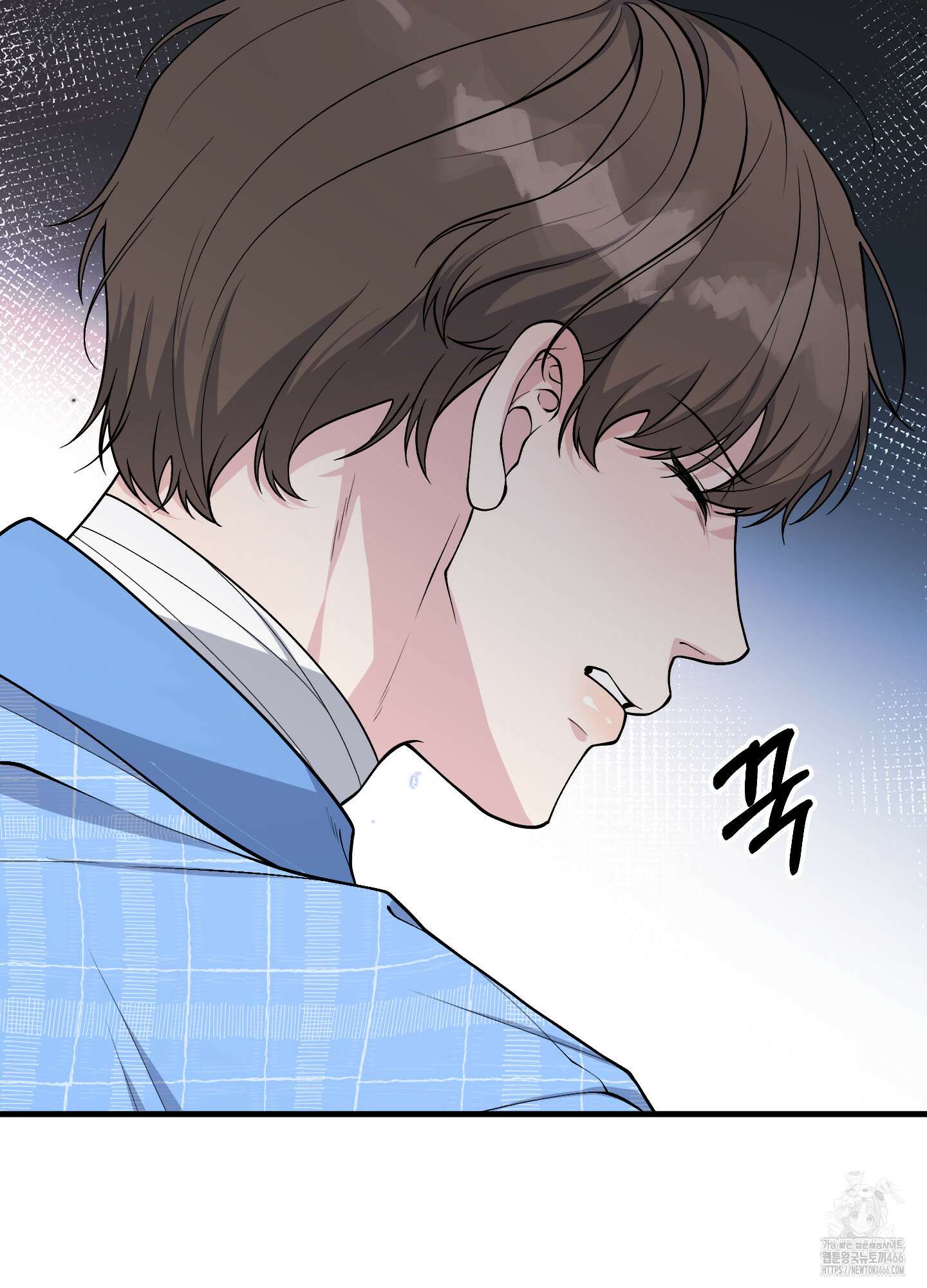 기억의 난반사 15화 7