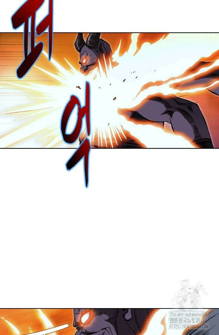 무쌍 257화 12
