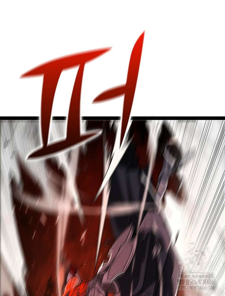 어웨이크닝: 회귀 플레이어 197화 87