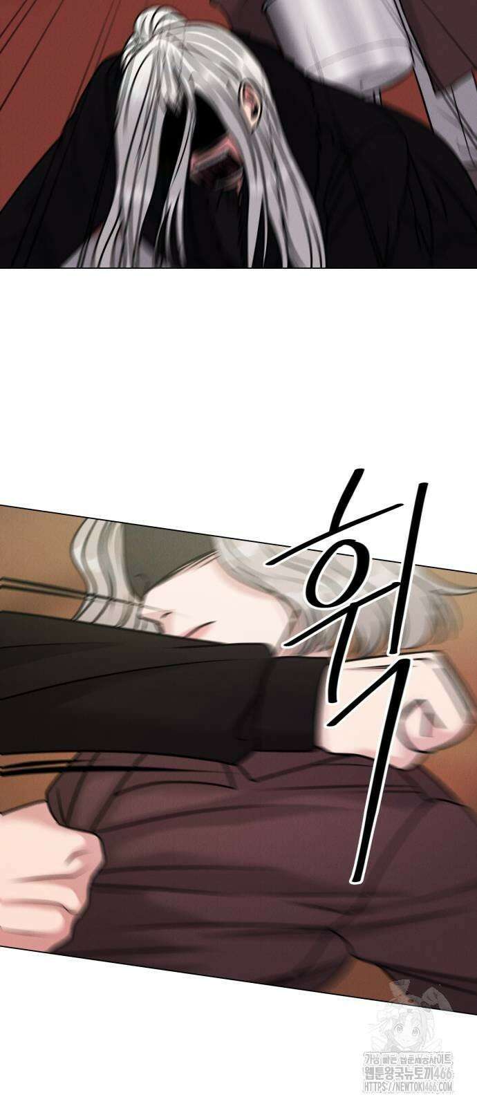 연애 못하면 사망 7화 14