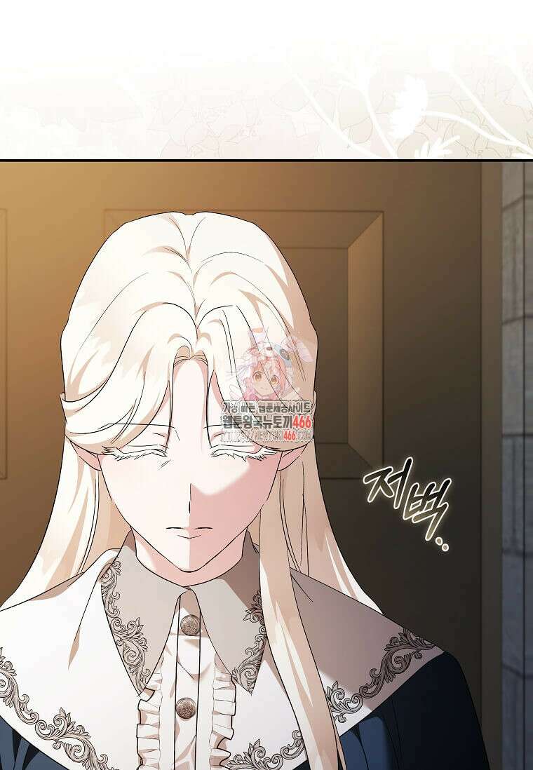 악녀는 두 번 산다 225화 1