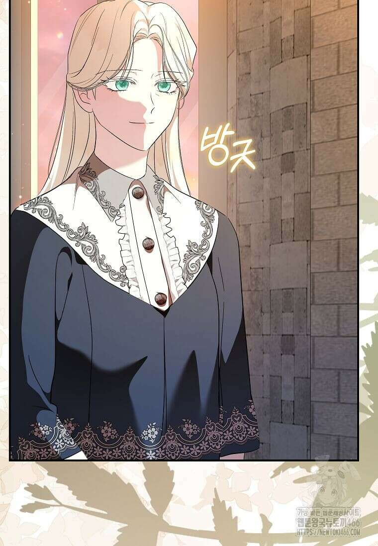 악녀는 두 번 산다 225화 5