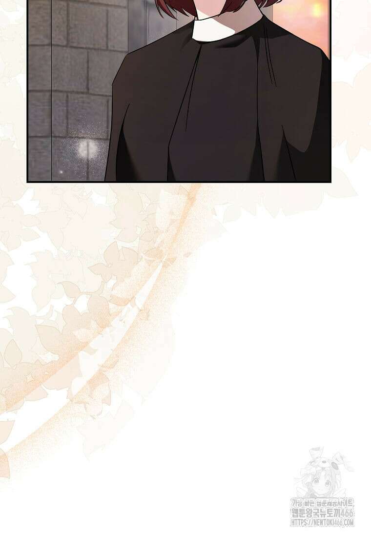 악녀는 두 번 산다 225화 7