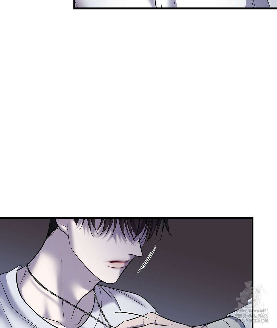 프로푼디스 82화 13