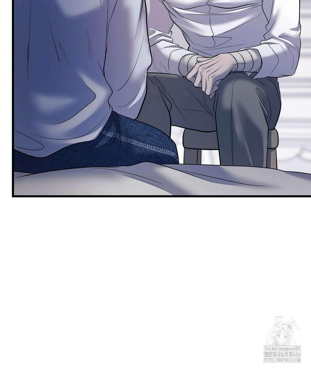 프로푼디스 82화 21