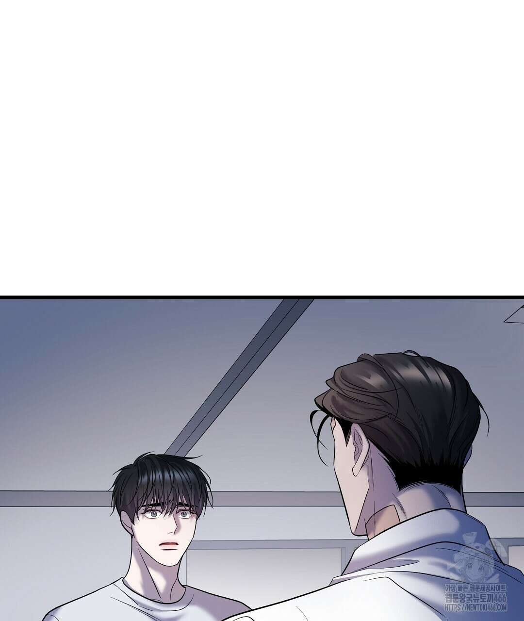 프로푼디스 82화 22