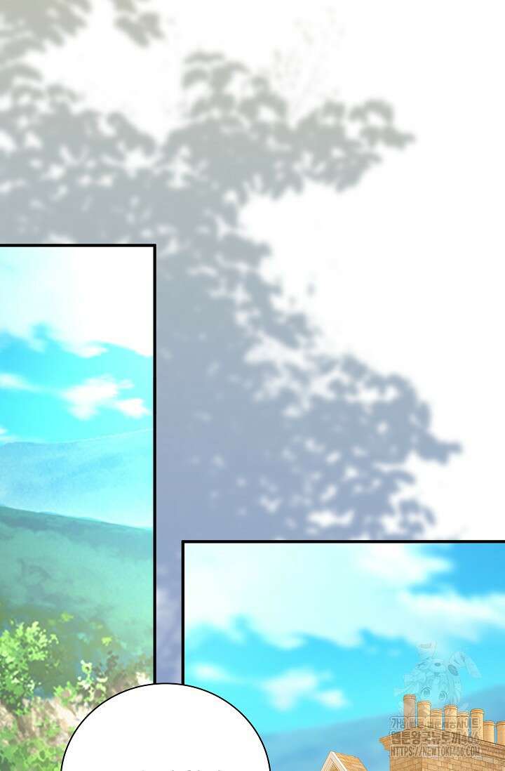 가시밭길을 꽃길로 바꾸는 법 69화 47