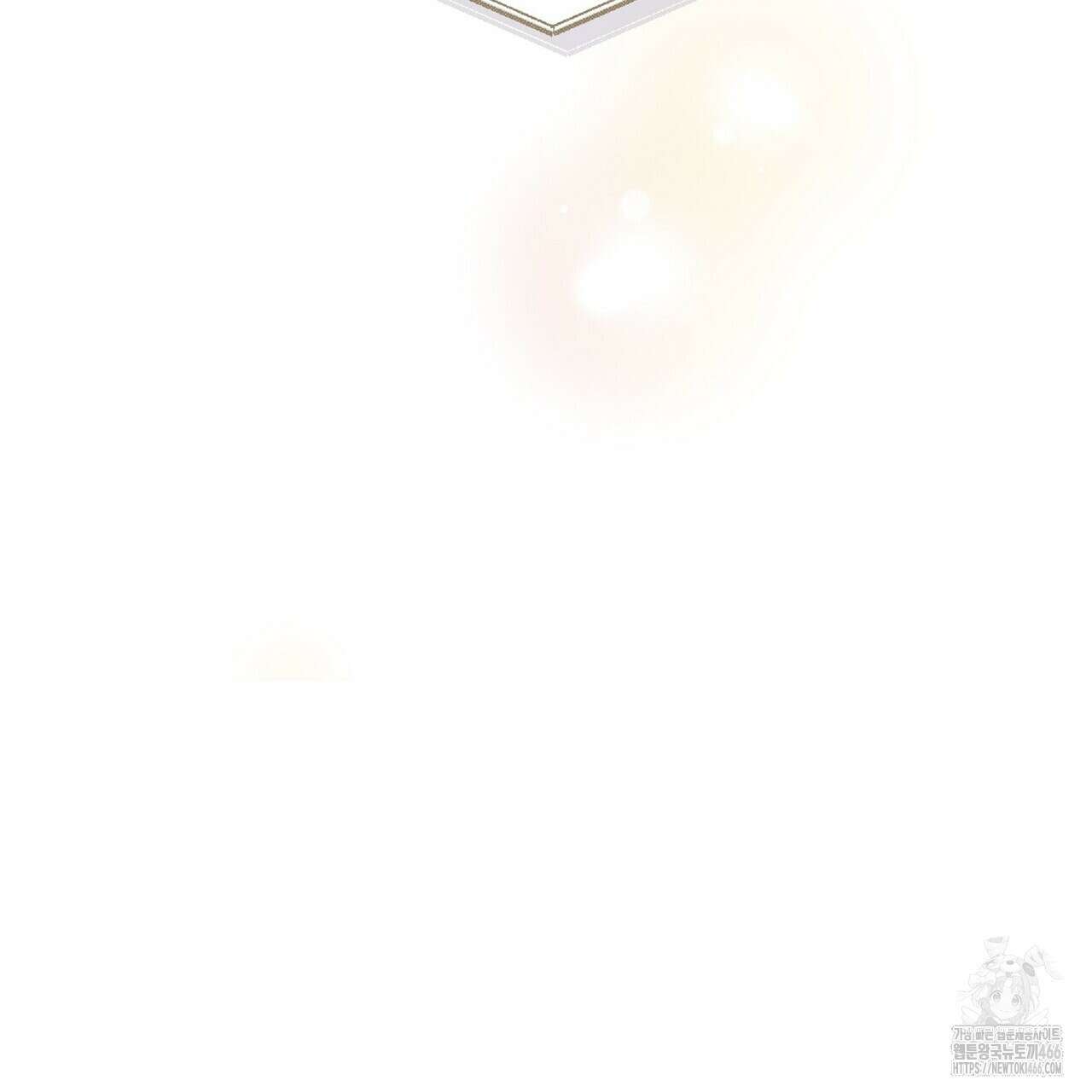 파노라마 뷰 6화 9