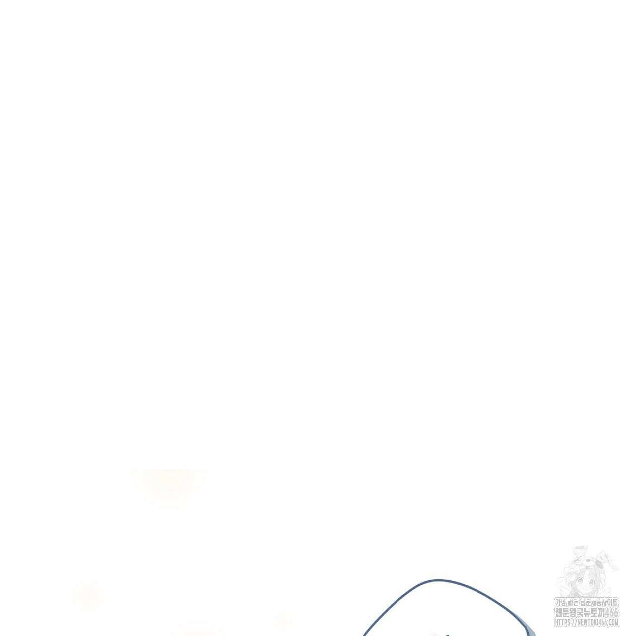 파노라마 뷰 6화 11