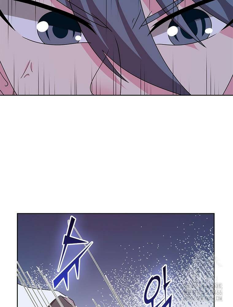 마황귀환록 290화 37