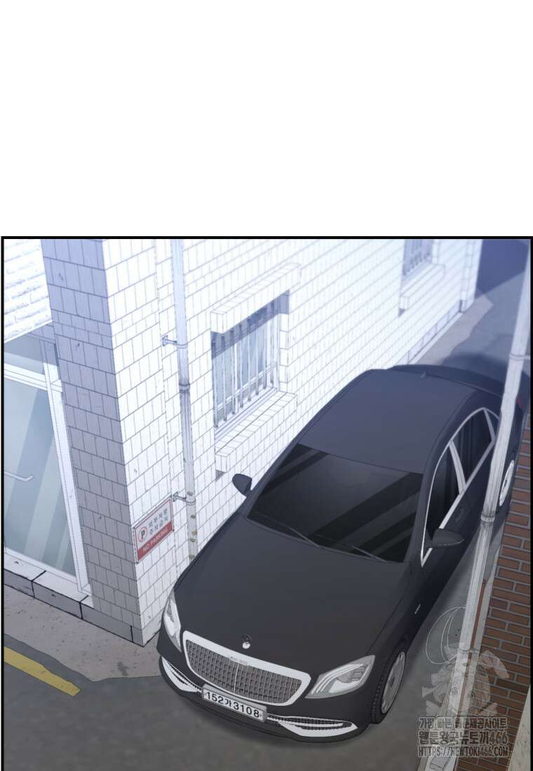 경찰이 너무 강함 17화 9