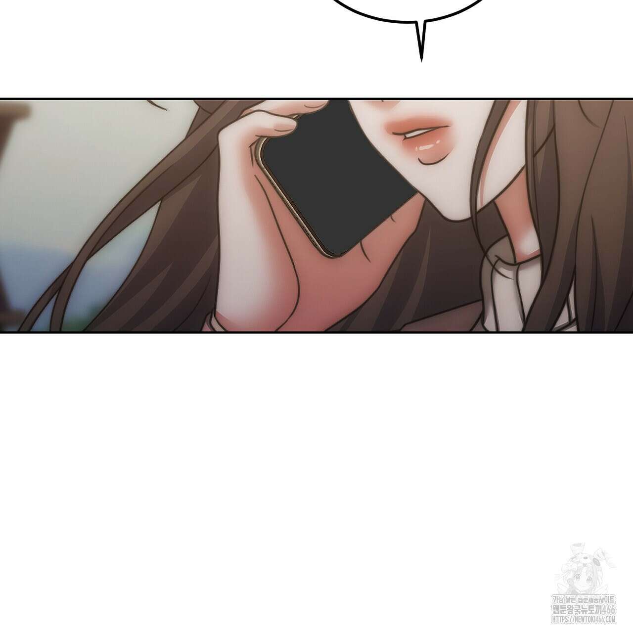 임신 계약 53화 17