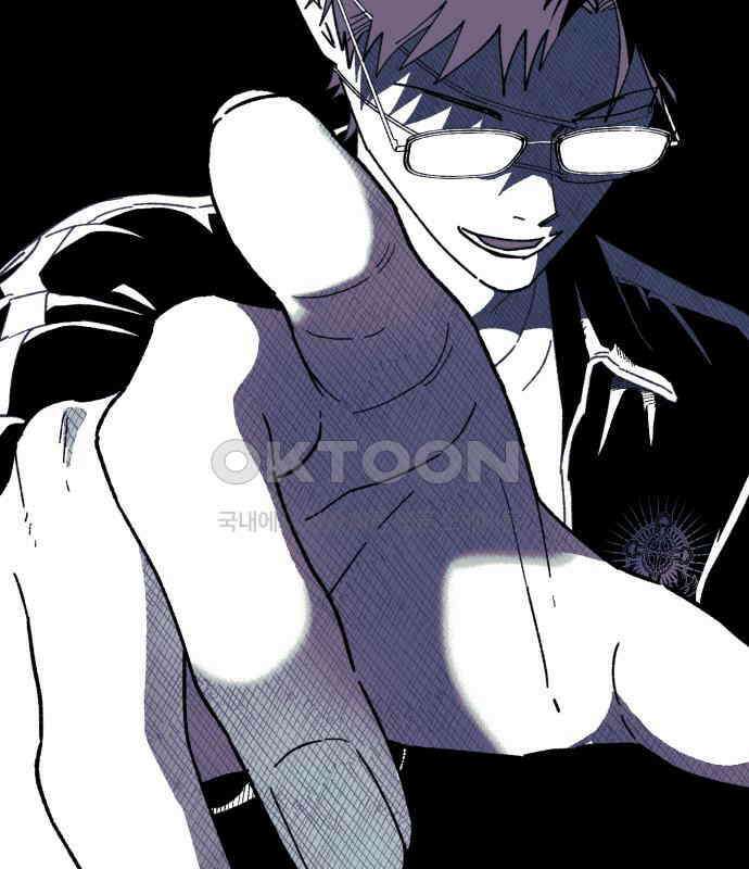 법법궤궤 22화: 목숨 빼앗기(1) 18