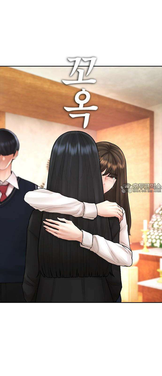 급식아빠 148화 또 뵙죠 15