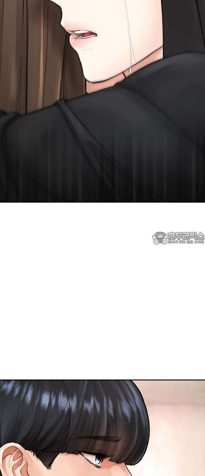 급식아빠 148화 또 뵙죠 27