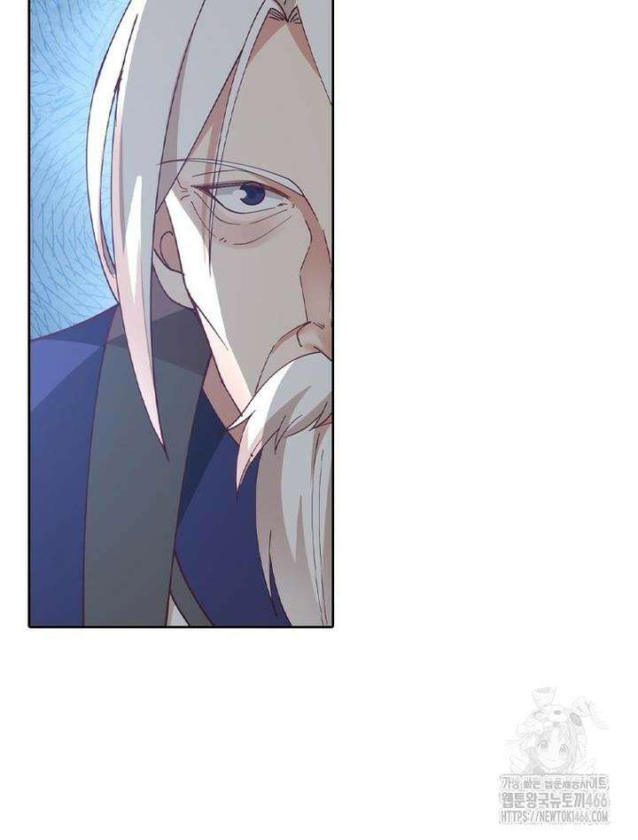 뢰신전기 157화 2