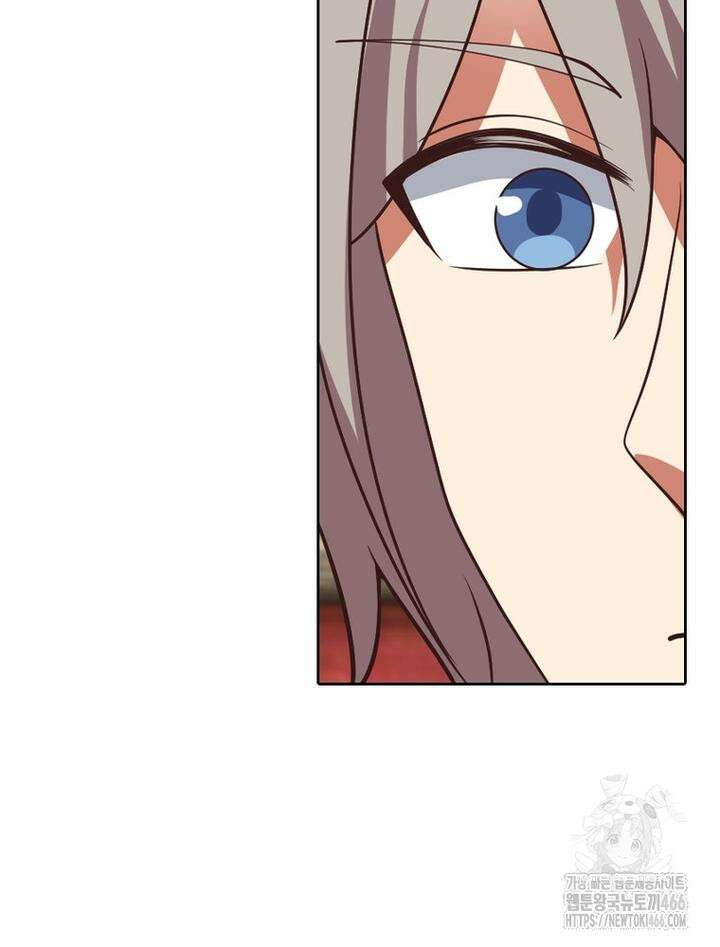 뢰신전기 157화 53