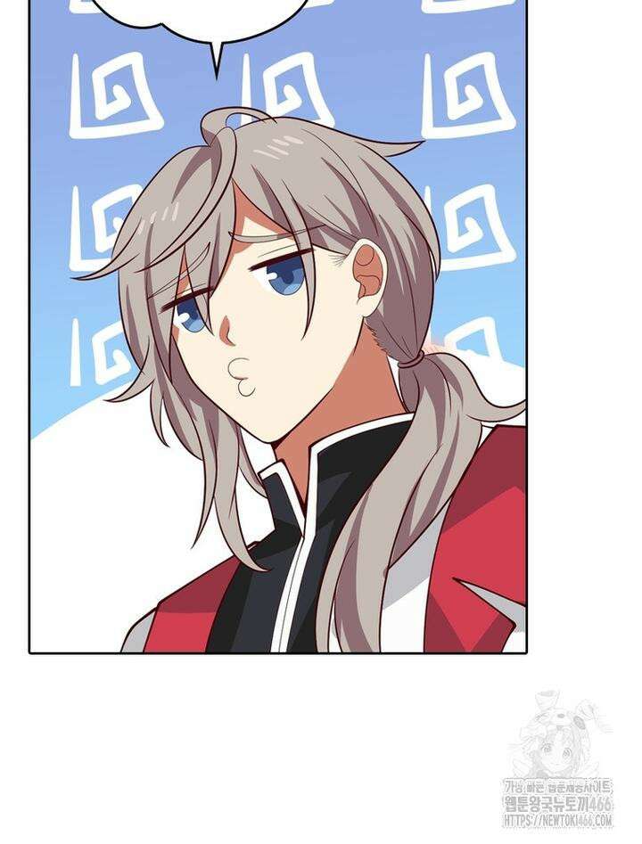 뢰신전기 157화 57