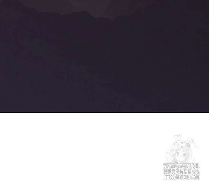 초초수련천년 162화 94