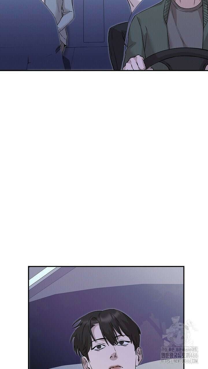 모르페우스 41화 2