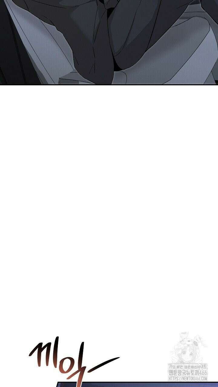 모르페우스 41화 59