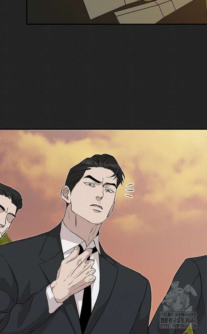 모르페우스 41화 72