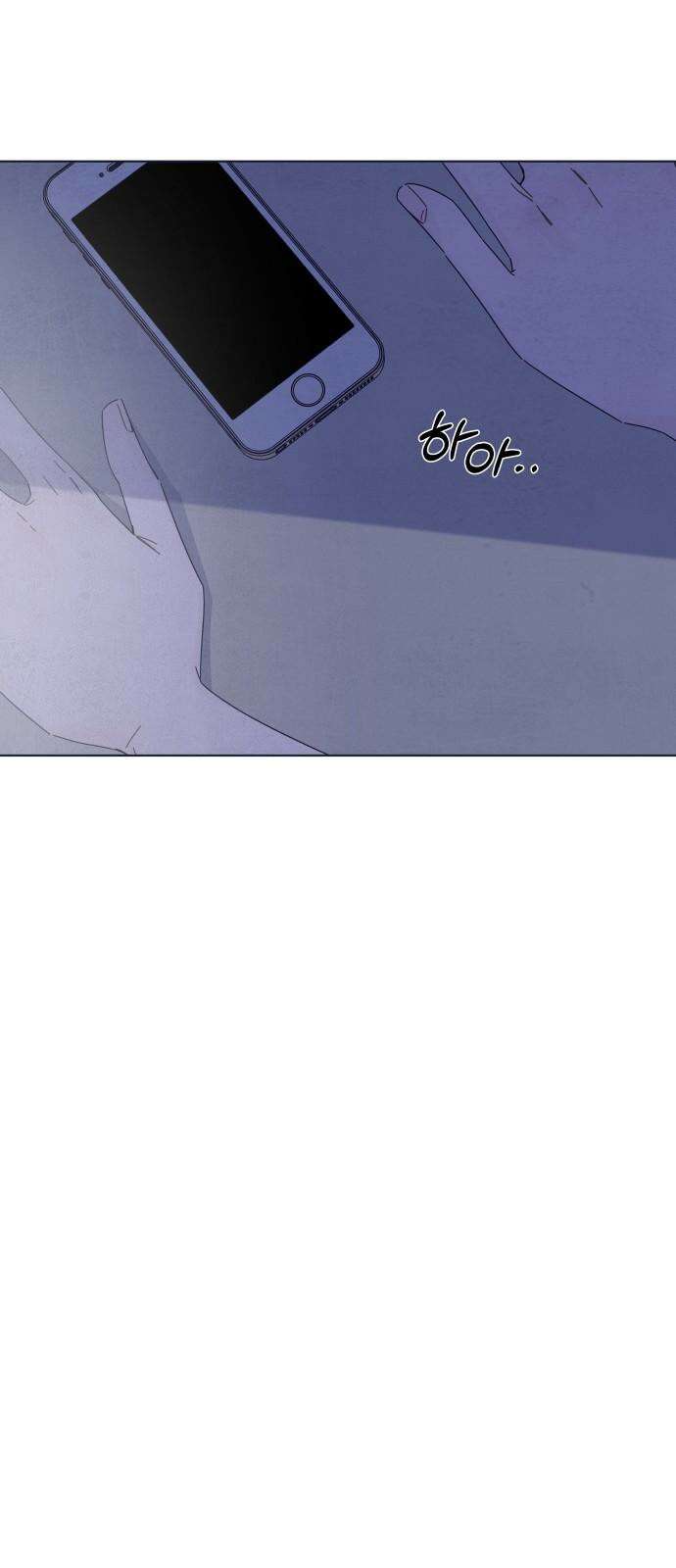 검은 인어 36화 41
