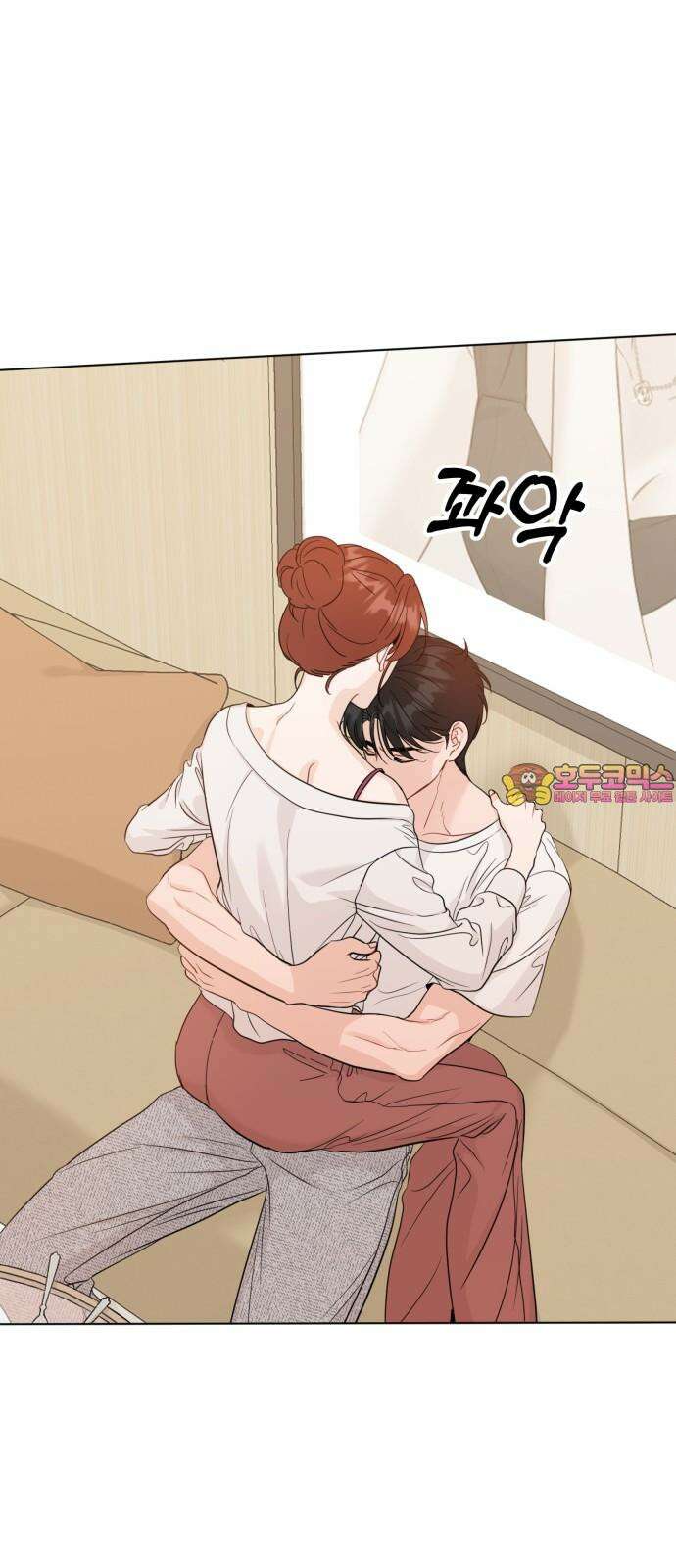 가족같은 XX 110화 1