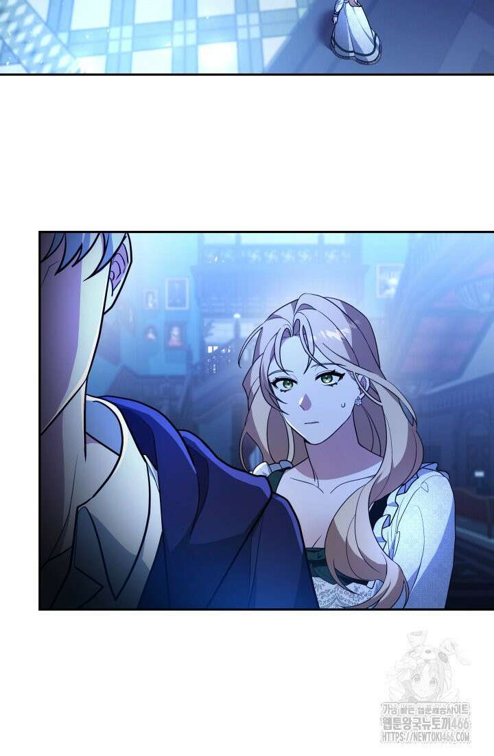 24시 회빙환 상담소 3화 72