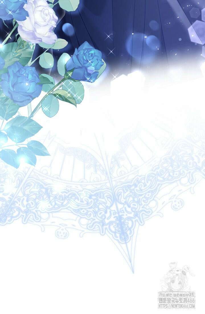 24시 회빙환 상담소 3화 113