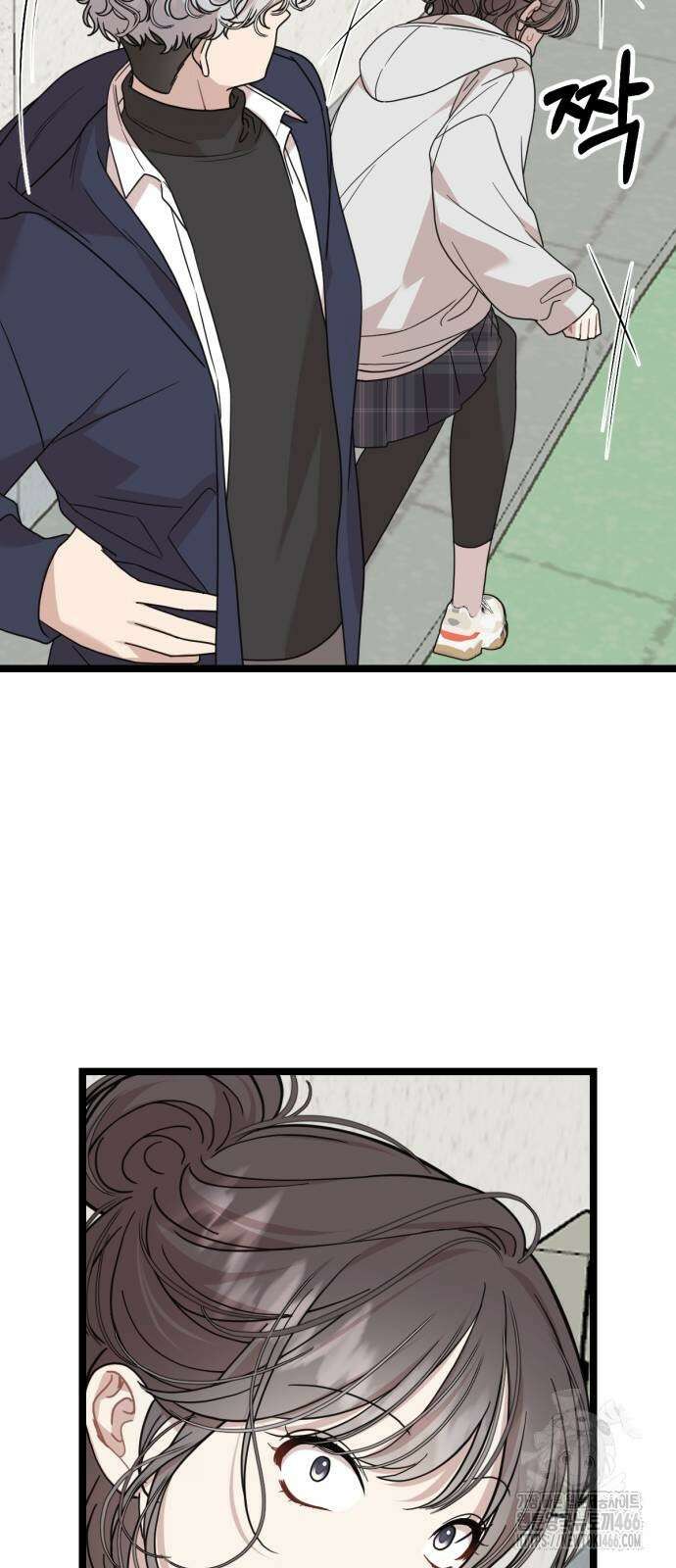 랭커랑 연애가능 2화 10