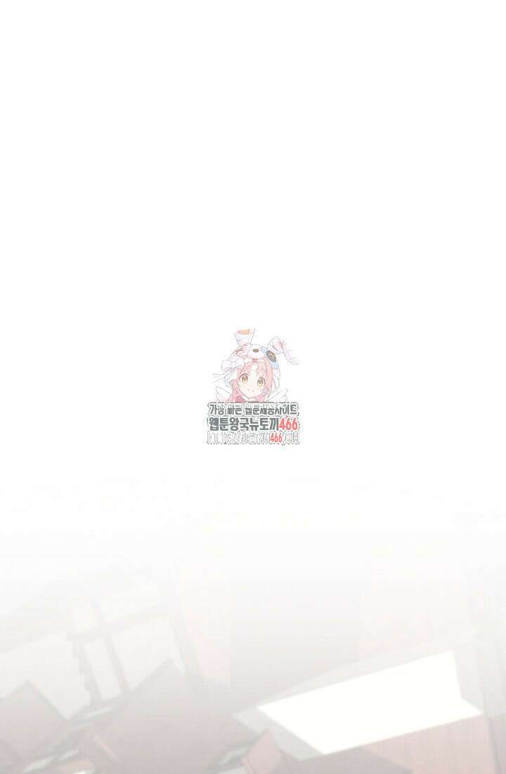 24시 회빙환 상담소 17화 1