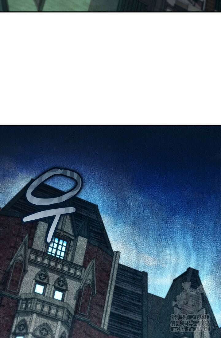 24시 회빙환 상담소 17화 4