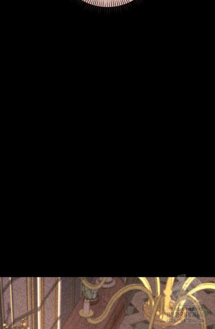 24시 회빙환 상담소 17화 61