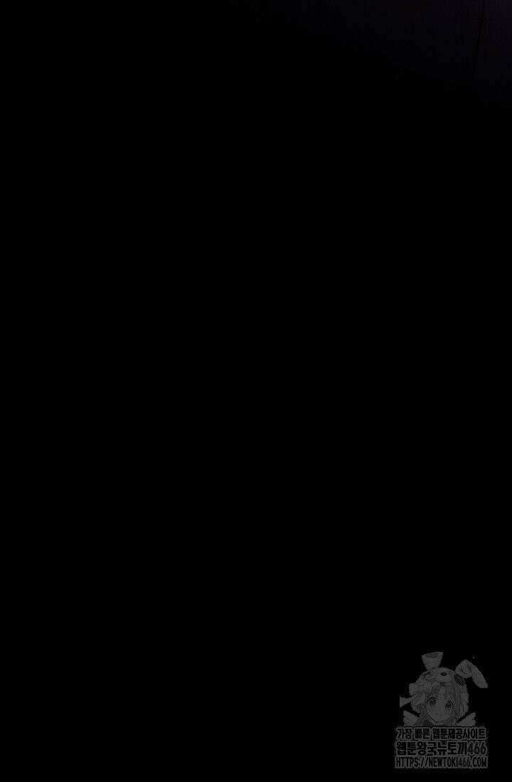 24시 회빙환 상담소 17화 124