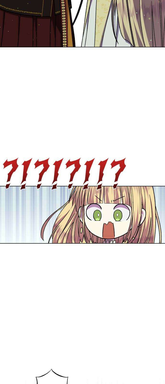 드래곤의 심장을 가지고 있습니다 88화 2