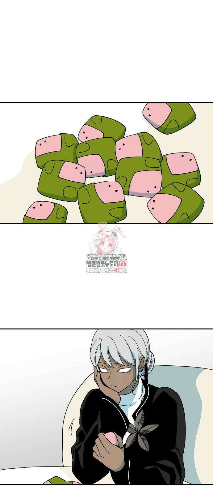 가공낙원 17화 1