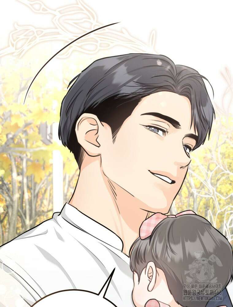 결혼 사정 64화 20