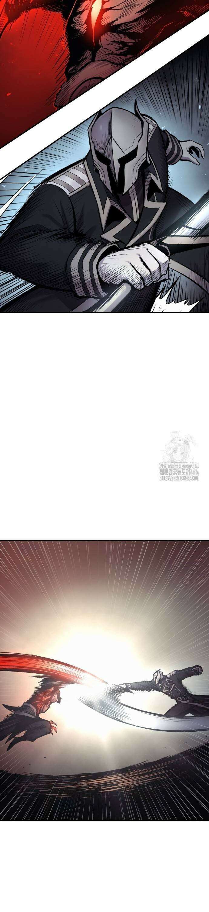 울부짖는 역린 59화 41