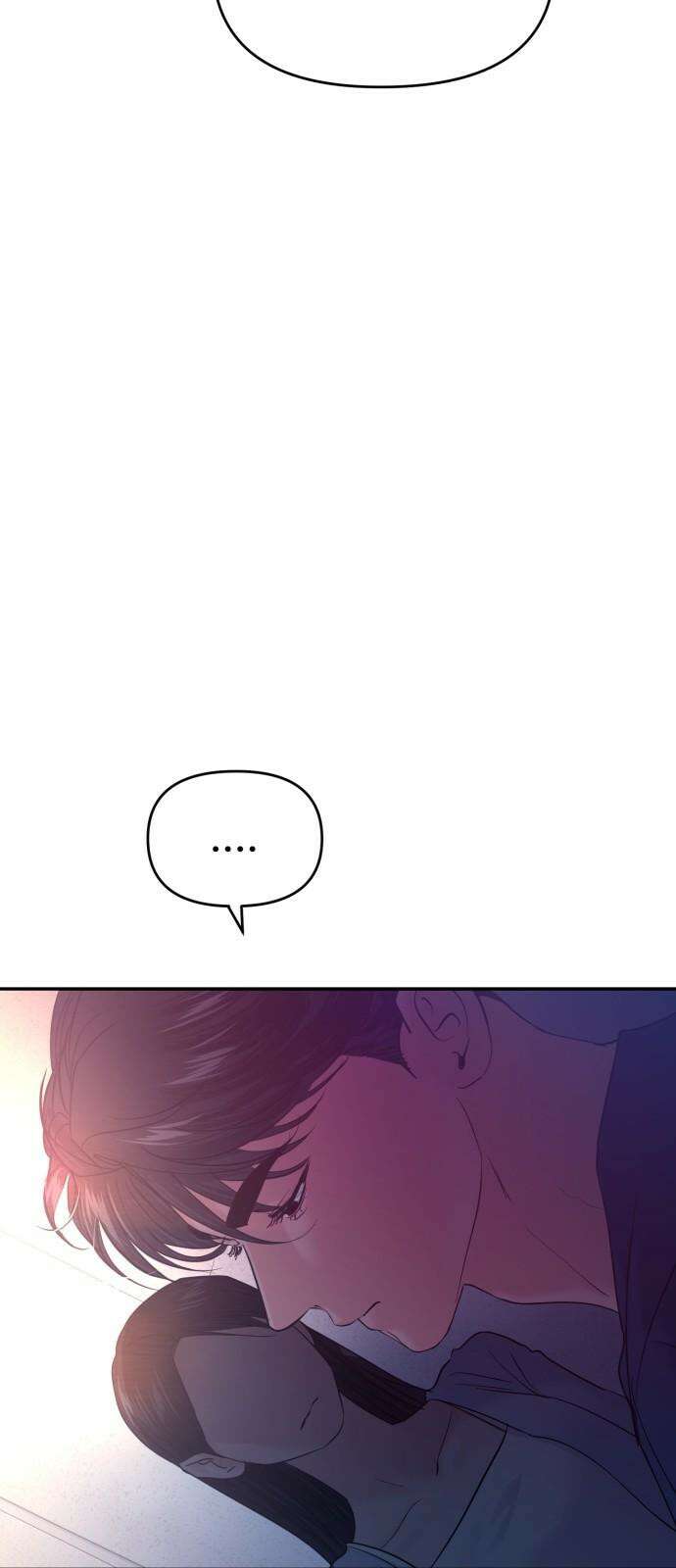 대충 캠퍼스로맨스임 106화 8