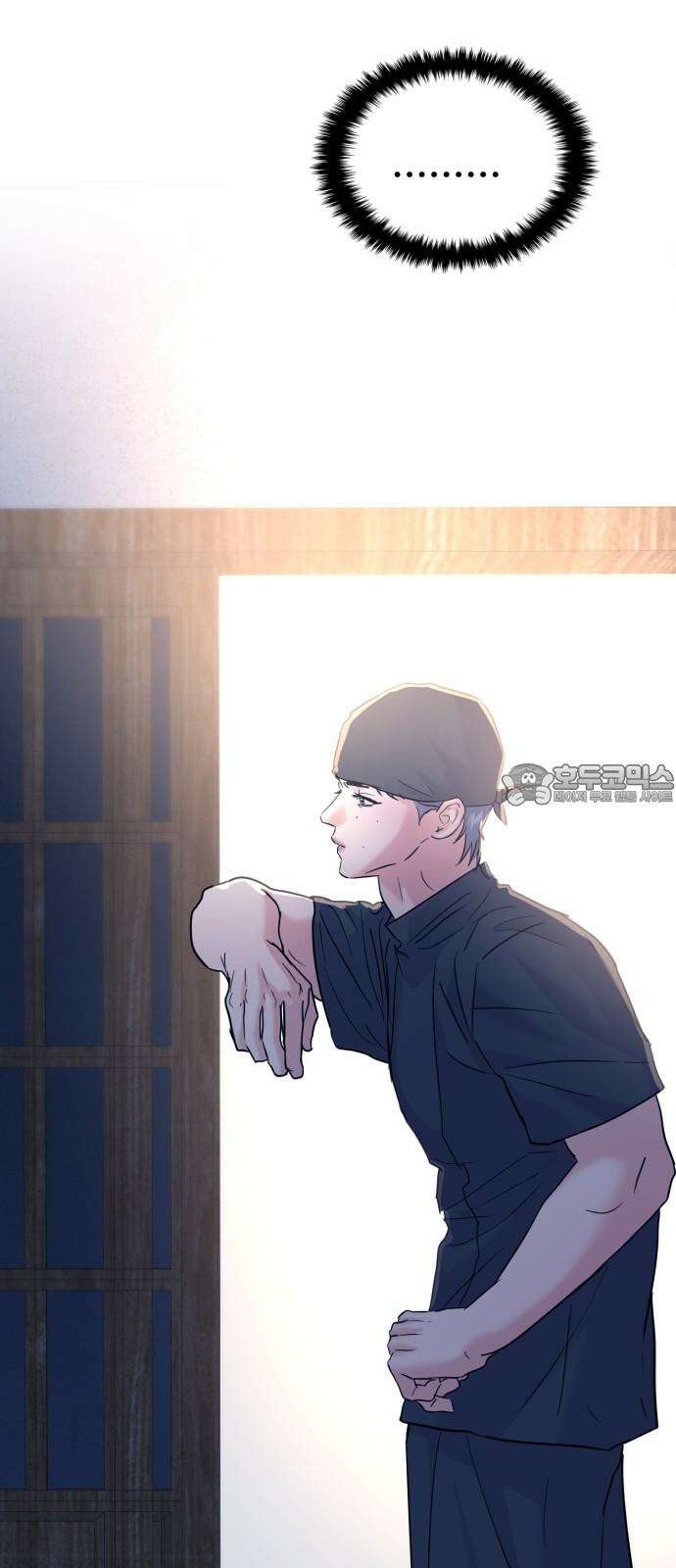 대충 캠퍼스로맨스임 106화 54